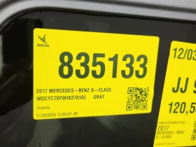 Mercedes-Benz G 63 AMG CARFAX - 84500 лв. / 43204.16 € - 71421796 14