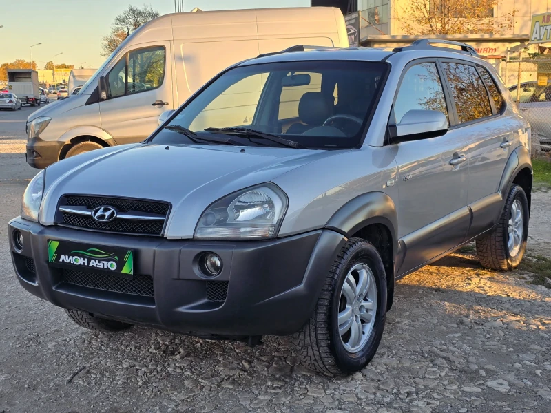 Hyundai Tucson 2.0Crdi* КОЖА* 4х4, снимка 3 - Автомобили и джипове - 47881420