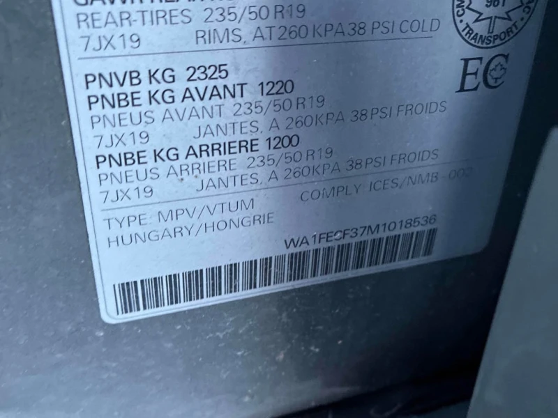 Audi Q3 2021 TECHNIK QUATTRO * ПРЕДСТАВИТЕЛСТВО НА BMW* , снимка 15 - Автомобили и джипове - 52869822