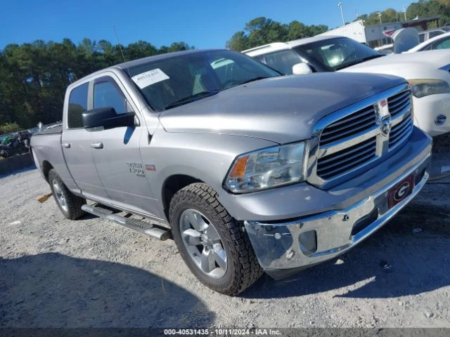 Dodge RAM 1500 5.7L CLASSIC BIG HORN 4X2 6'4 BOX - [1] 