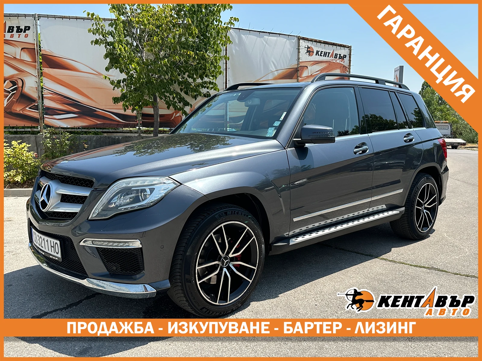 Mercedes-Benz GLK ��������/350i 306�� 110000�� | Mobile.bg � ����������� 1