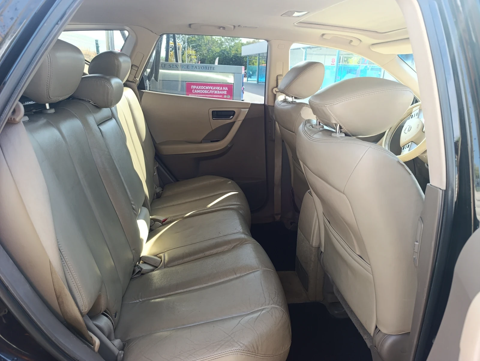 Nissan Murano | Mobile.bg   13