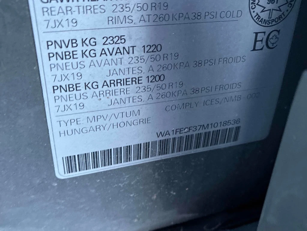 Audi Q3 2021 TECHNIK QUATTRO * ���������������� �� BMW*  | Mobile.bg � ����������� 15