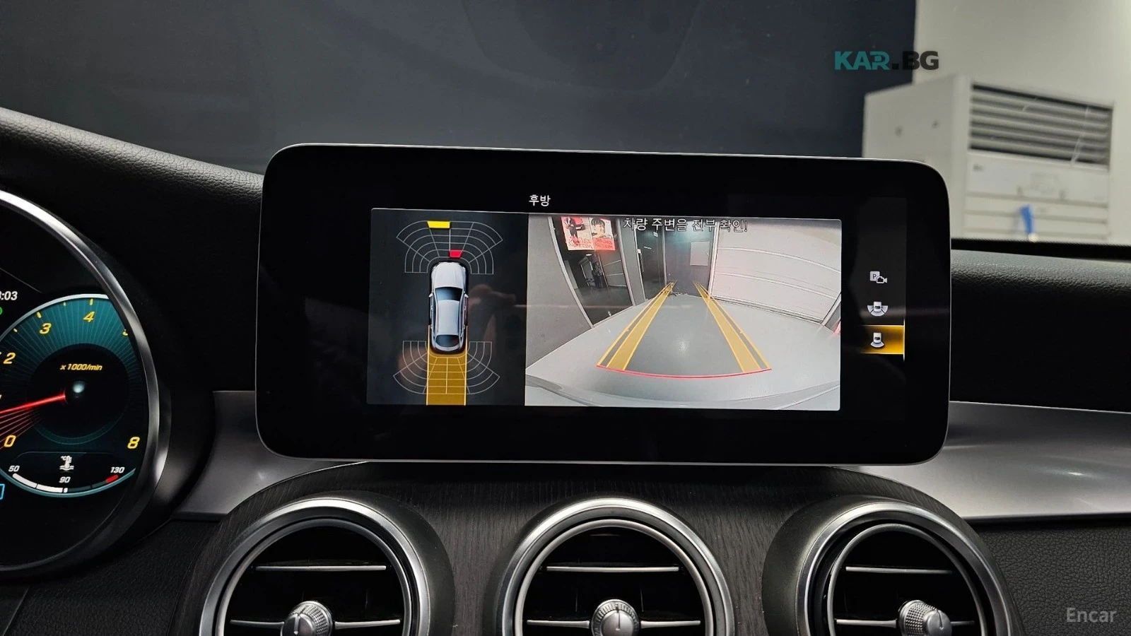 Mercedes-Benz GLC 300 * ���������� ��� ������������ ������*  | Mobile.bg � ����������� 15