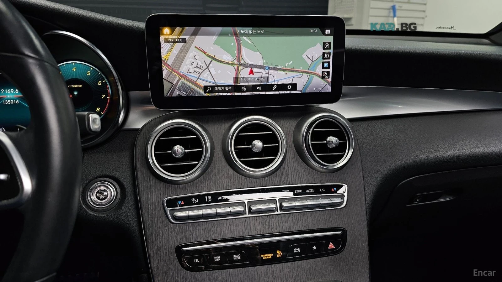 Mercedes-Benz GLC 300 * ���������� ��� ������������ ������*  | Mobile.bg � ����������� 12