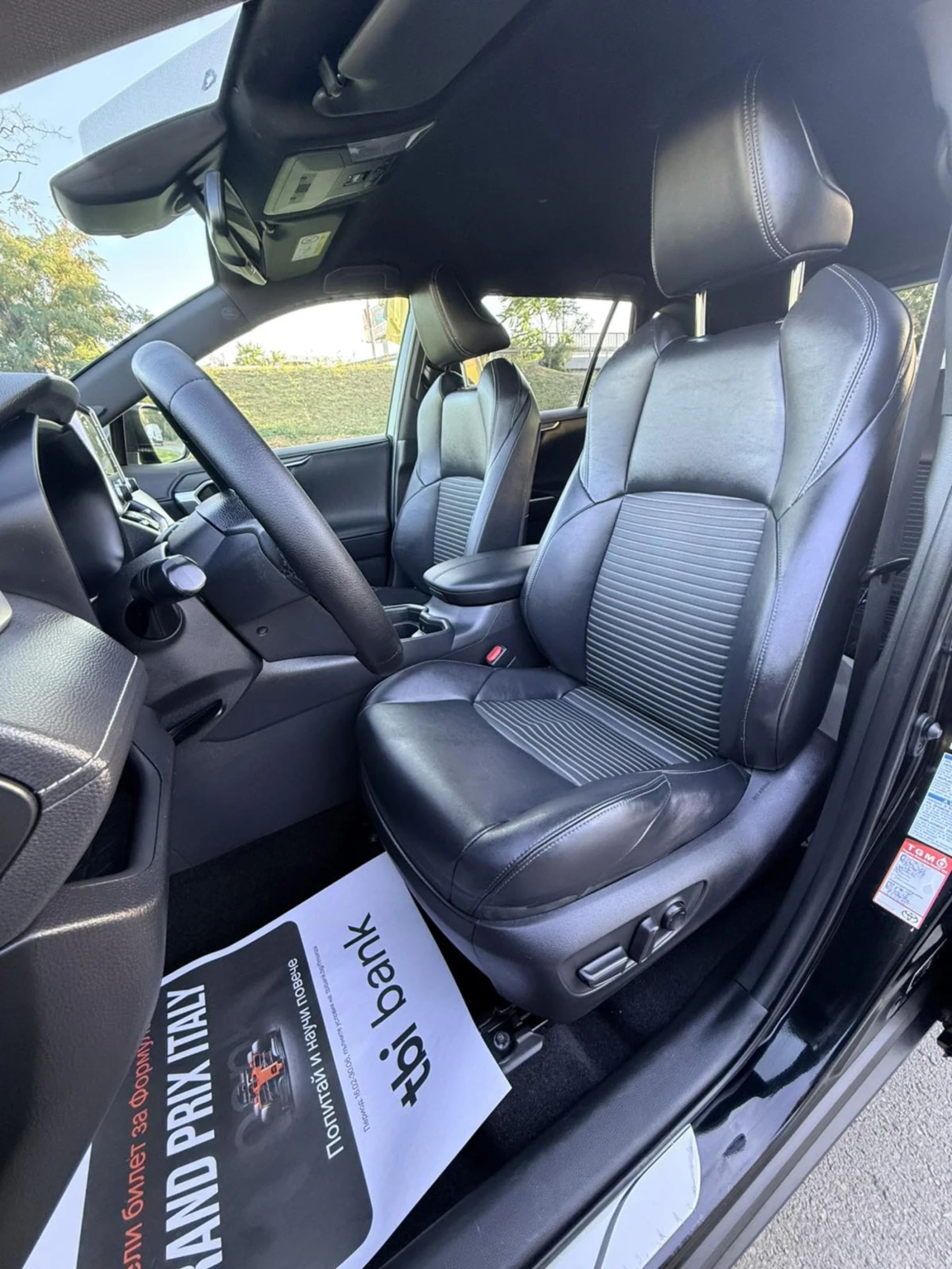 Toyota Rav4 4x4  HYBRID ГАРАНЦИЯ ТОП СЪСТОЯНИЕ, снимка 5 - Автомобили и джипове - 55468261
