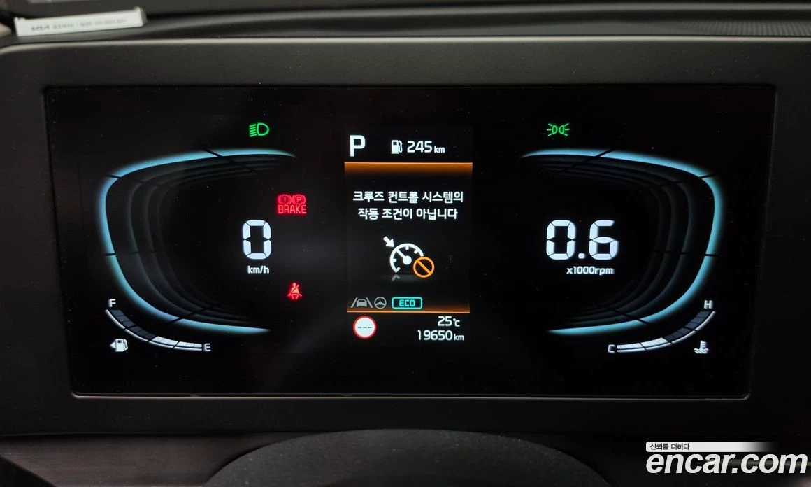 Kia Sportage LPG 2.0 2WD Prestige  * koreiskikoli.bg *  | Mobile.bg � ����������� 8
