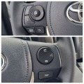 Toyota Rav4 Юбилейна, доказани км., перла, камера, KEY LESS  - изображение 9