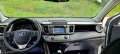 Toyota Rav4 Юбилейна, доказани км., перла, камера, KEY LESS  - изображение 8