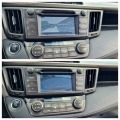 Toyota Rav4 Юбилейна, доказани км., перла, камера, KEY LESS  - изображение 10