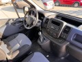 Opel Vivaro 1.6 Bi-Turbo Клима Охладител Euro 6b - изображение 8