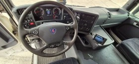 Scania G 480 ,    | Mobile.bg    12