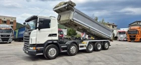 Scania G 480 ,    | Mobile.bg    2