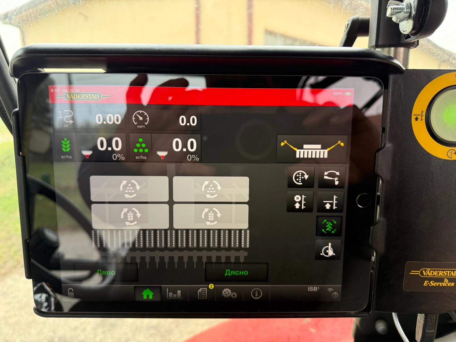Сеялка Vaderstad Rd400C, снимка 8 - Селскостопанска техника - 56733976