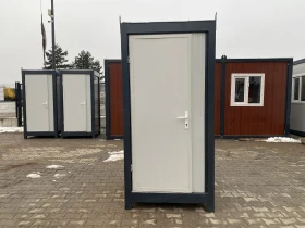 Допълнително оборудване Друг вид Bautrax , снимка 4