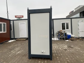 Допълнително оборудване Друг вид Bautrax , снимка 5