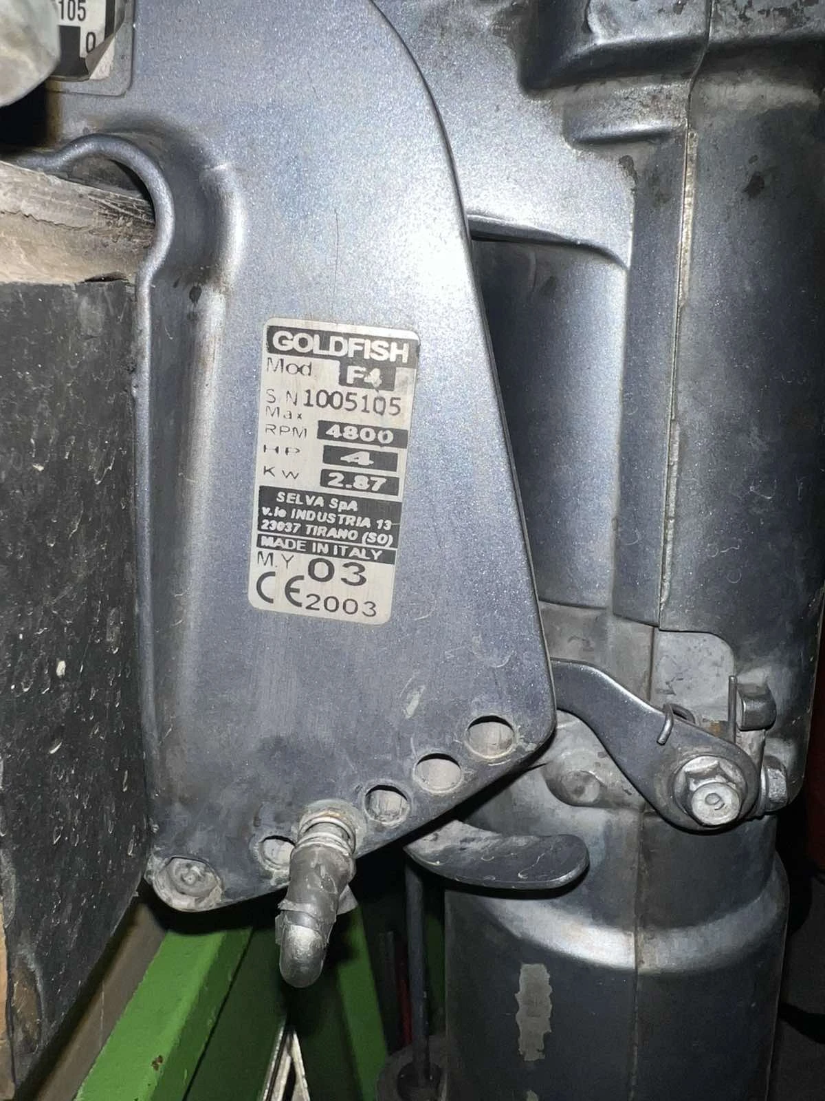 Лодка Собствено производство, снимка 4 - Воден транспорт - 53878137