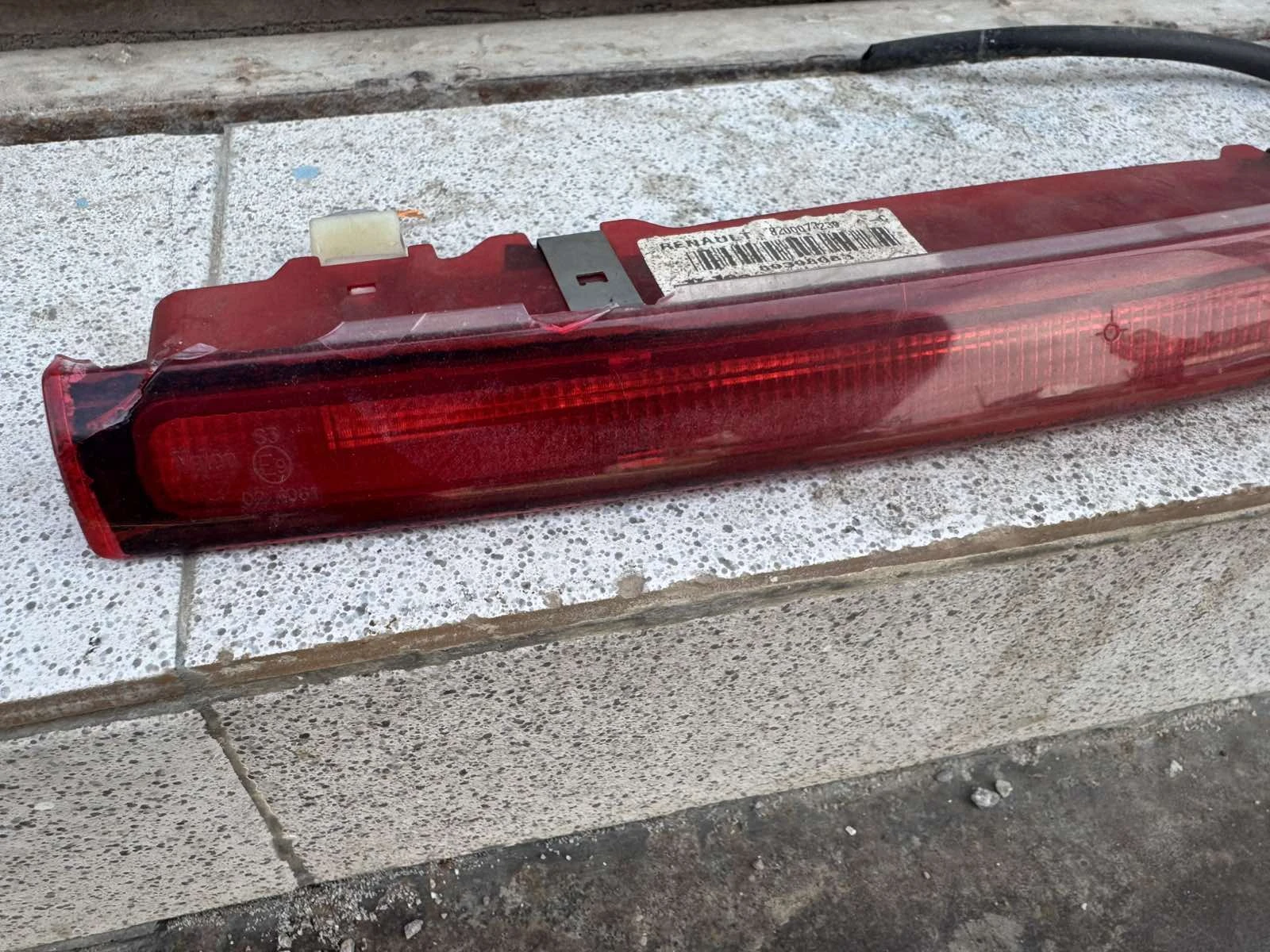    RENAULT MEGANE II/SCENIC II 2003- 8200073239 | Mobile.bg   3