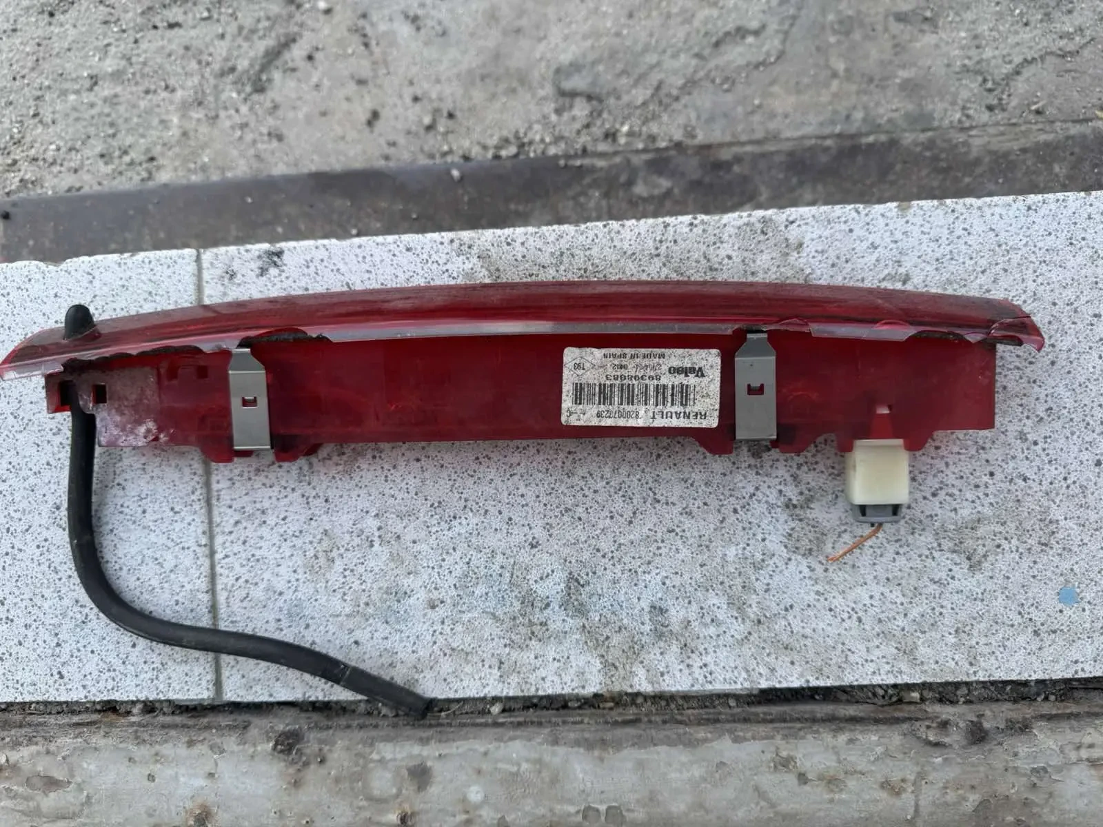    RENAULT MEGANE II/SCENIC II 2003- 8200073239 | Mobile.bg   1