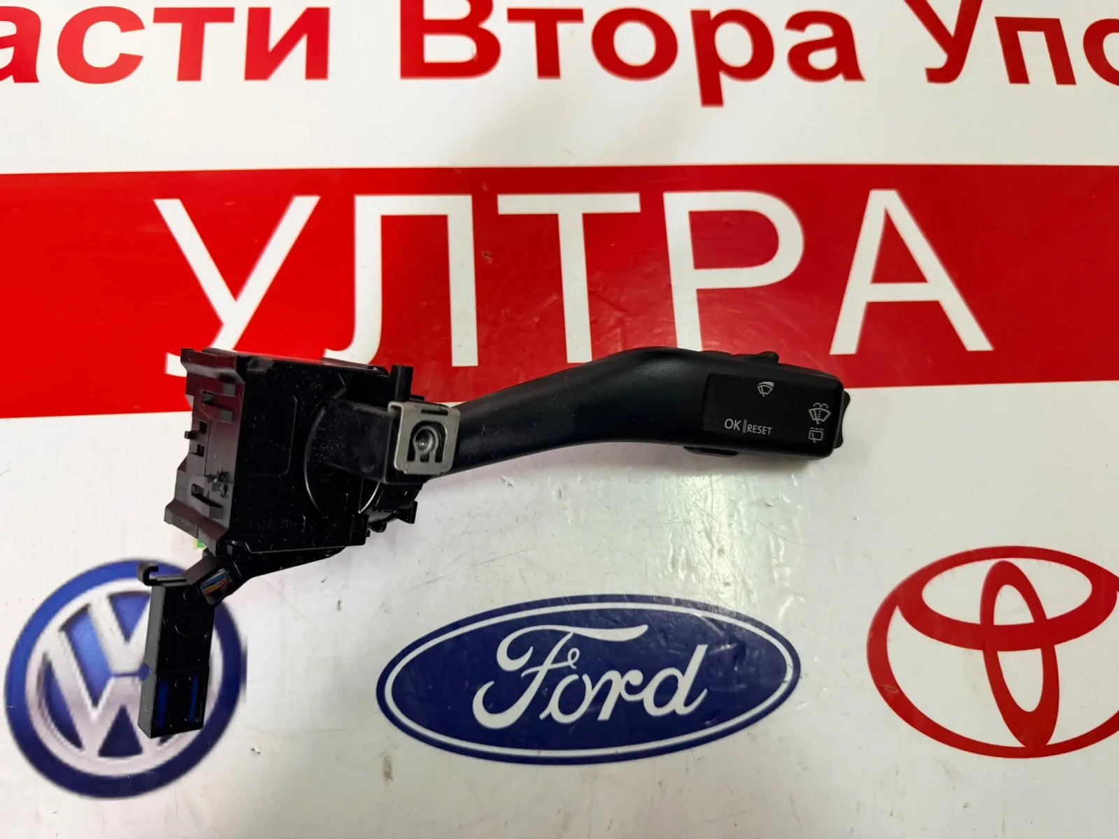 1K0953519A  ����/������ �� �������� VW GOLF 5 1K0 953 519 A | Mobile.bg � ����������� 1