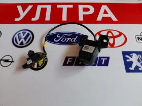 99240-S1650 ������ �� ����� ��� HYUNDAI SANTA FE IV 2024�. 99240S1650 | Mobile.bg � ����� ������ 3