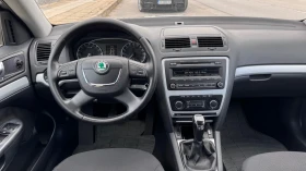 Skoda Octavia 1.6TDI 105кс , снимка 13
