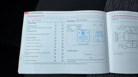 Skoda Octavia 1.6TDI 105кс , снимка 16