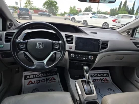 Honda Civic 1.8i-141кс= АВТОМАТ= НАВИГАЦИЯ= ПОДГРЕВ, снимка 11
