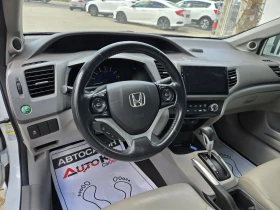 Honda Civic 1.8i-141кс= АВТОМАТ= НАВИГАЦИЯ= ПОДГРЕВ, снимка 8