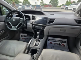 Honda Civic 1.8i-141кс= АВТОМАТ= НАВИГАЦИЯ= ПОДГРЕВ, снимка 13