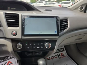 Honda Civic 1.8i-141кс= АВТОМАТ= НАВИГАЦИЯ= ПОДГРЕВ, снимка 16
