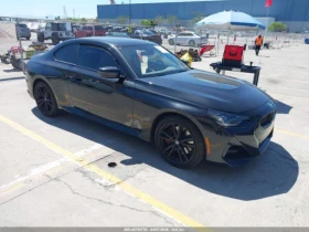 BMW 230 * M-SPORT* КОЖА* ПОДГРЕВ* ШИБИДАХ* , снимка 1
