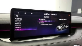 Kia Stinger 2.5 MEISTER/360-CAM/HEAD-UP/PREMIUM LUXURY/, снимка 16