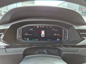 VW Arteon R LINE 1.4 HYBRID 218PH Shooting break , снимка 10