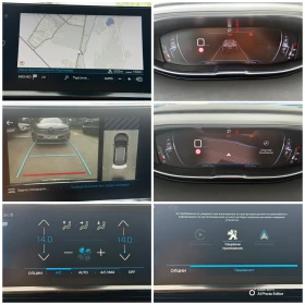 Peugeot 3008 GARANCIA 1.5 ALURE LED KAMERA, снимка 13
