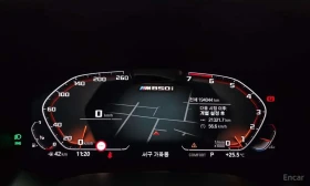 BMW 850 * M850i xDrive Gran Coupe * ЦЕНА ДО БГ, снимка 8