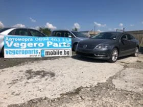     VW Passat CC 2.0 TDI