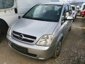 Opel Meriva 1.7dti, снимка 1