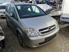 Opel Meriva 1.7dti, снимка 2