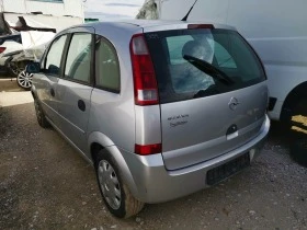 Opel Meriva 1.7dti - [4] 