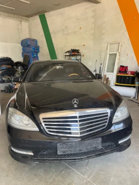 Mercedes-Benz S 500 Long, снимка 2