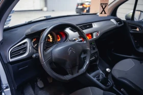 Citroen C3 | Mobile.bg    9