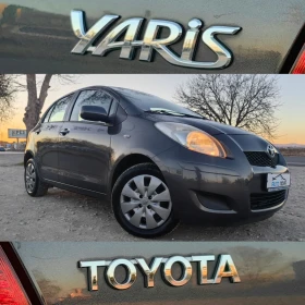 Toyota Yaris 1.3 БЕНЗИН 101 К.С УНИКАЛНО СЪСТОЯНИЕ! ТОП!, снимка 17