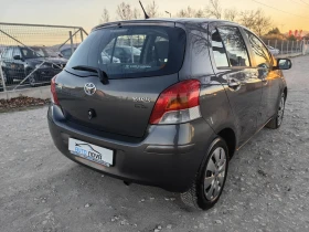 Toyota Yaris 1.3 БЕНЗИН 101 К.С УНИКАЛНО СЪСТОЯНИЕ! ТОП!, снимка 7