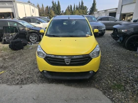 Обява за продажба на Dacia Lodgy ~11 300 лв. - изображение 9