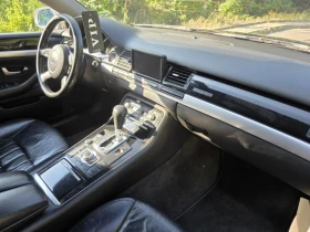 Audi A8 | Mobile.bg    8