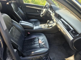 Audi A8 | Mobile.bg    10
