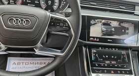 Audi A8 Гаранция до 2028г. - 142900 лв. - 19692887 11
