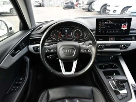 Audi A4 * quattro Premium * CARFAX * ЦЕНА ДО БГ - 27650 € / 54078.70 лв. - 91377509 12