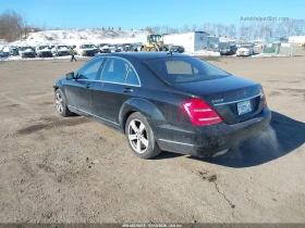 Mercedes-Benz S 500 H&K * Одбухване* 4Мatic - 8888 € / 17383.42 лв. - 61566334 6